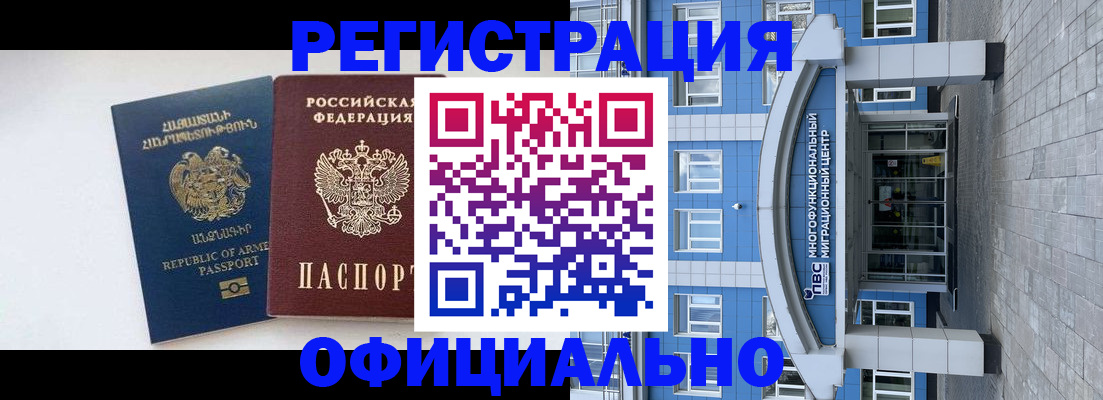 найти адрес прописки в Кирове